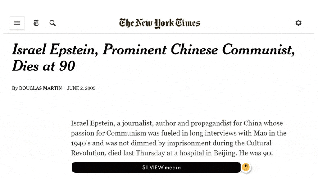 Chinese Communism Is as Jewish as its Russian Cousin (YouTube ban winner)